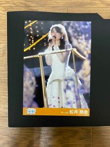 SKE48 松井玲奈 写真 DVD予約特典 松井玲奈卒業コンサート