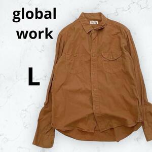 ＊global work＊長袖シャツ カジュアル 着回し シンプル 無地 羽織 L メンズ