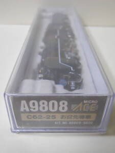 ◎MicroACE●A9808 C62-25 お召先導車●第2回 国際鉄道模型コンベンション JAM　特製品　新品同様品(インサート難あ