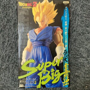 13.ドラゴンボールZ。組立式スーパーサイズ ソフビ フィギュア スーパービッグ 全高約36センチ BANPRESTO ベジット