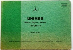 Mercedes Benz UNIMOG TYPE OM314/ENGINE 英語版