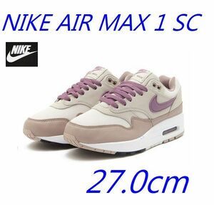 新品 27.0cm NIKE AIR MAX 1 SC ナイキ エア マックス 1 スニーカー FB9660-002