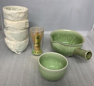 BC186→お手軽尾抹茶セット　茶道具　陶磁器　食器　和食器 茶筅 茶道具 數穗 竹福堂 謹製 栄久茶筅 抹茶泡だて