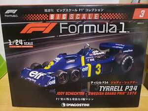 1/24 ビッグスケール F1 コレクション No.3 ティレル P34 6輪 タイレル ジョディ・シェクター デアゴスティーニ Formula 1 DeAGOSTINI 