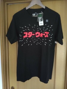 評価参照！新品　タグ付き！Lサイズ　ユニクロ　UNIQLO STARWARS Tシャツ 黒　ネコポス230円配送