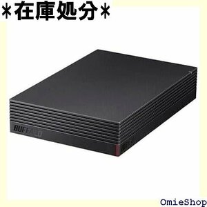 外付けハードディスク 2TB USB3.2 Gen1対 MRHDD採用 バッファロー HD-NRCD2U3-BA 284