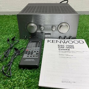 【中古品】『6-019』KENWOOD ケンウッド KAF-5002 ステレオインテグレーテッドアンプ