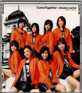 CD★音楽ガッタス／Come Together