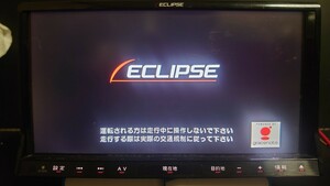 イクリプスECLIPSEナビAVN-V01SDメモリーナビ,DVD動画再生対応,12セグ&１セグ地デジチューナー(フルセグ)ステアリングリモコン・カメラ対応