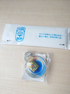 TUBE 2010年 サプライズ野外ライブグッズ キーホルダー 非売品 2005年 SSVヒッパパック コレクション 