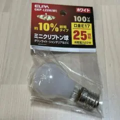 エルパ (ELPA) ミニクリプトン球 電球 E17 100V 22W ホワイト