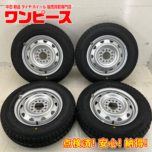 新品タイヤ 中古鉄ホイールセット 145/80R13 75Q 13インチ 13×4B 12HM PCD100/110/114.3 グッドイヤー 冬 N-BOX d1239