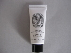 Diptyque ディプティック サテンオイル ボディ＆ヘア用オイル 10ml