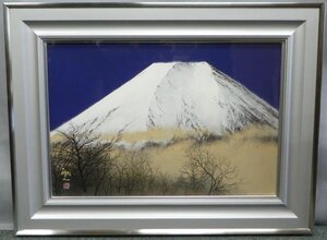 ●HPからの出品●　日本画●　中路融人　『富嶽』　M12号　【師：山口華楊　富士山】