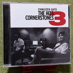 【名盤！】佐藤竹善 THE HITS ～ CORNERSTONES3 カバーCDアルバム はじまりはいつも雨 木蘭の涙 コブクロ 根本要 ベスト best