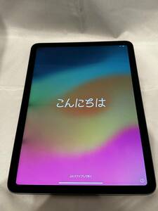 【中古良品】iPad Air スペースグレイ 第5世代　A2588　64GB 動作確認済み 【送料無料】