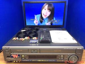 【動作保証】★SONY 8mm/Hi8 S-VHS/VHS ビデオカセットレコーダー ソニー(WV-ST1)★対応リモコン付き★