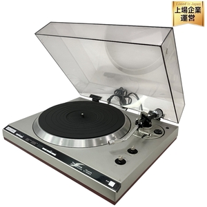 Technics SL-1300MK2 ターンテーブル レコードプレイヤー テクニクス 音響機材 ジャンク H8873002