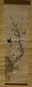 中国書畫 絹本 古画 水墨画 蒋廷錫 蝶と梅 本紙サイズ約９８x３０cｍ 落款あり 肉筆 F４