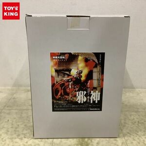 1円〜 イワクラ ガメラ ガッパ ギララ 特撮大百科3 ガメラ3邪神覚醒 1999 イリス 特典フィギュア