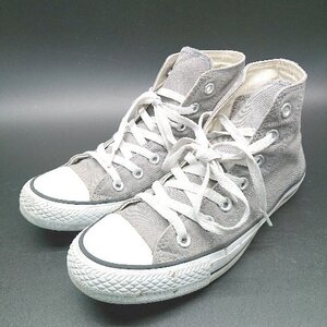 ◇ CONVERSE 32765017 ネクスター110 HI ハイカット ストリート 通年 スニーカー サイズ24.5 グレー レディース E