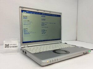 ジャンク/ Panasonic CF-SZ6RDYVS Intel Core i5-7300U メモリ8.19GB SSD256.06GB 【G19295】