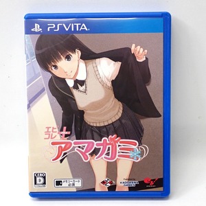 Ft1239712 カドカワ ゲームソフト PSVITA用ソフト エビコレ＋アマガミ KADOKAWA 中古