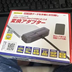 Owletech SATA 変換アダプター USB3.2 Gen1