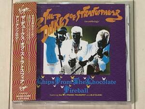 The Dukes Of Stratosphear (XTC) / Chips From The Chocolate Fireball (An Anthology) ☆ 帯付き日本盤、美品、VJCP-23142