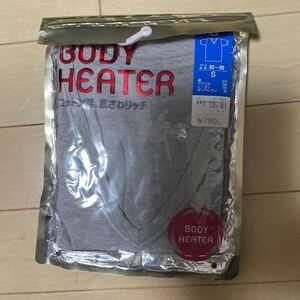 送料込み　新品　 肌ごごち　BODY HEATER ボディヒーター　半袖V首シャツ　サイズS グレー　コットン混　肌ざわリッチ　送料無料