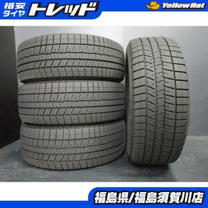 23年製 4本セット 激バリ溝 ダンロップ ウインターマックス WM03 215/55R16 クラウン シビック ベンツ 須賀川店頭取付OK