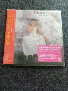 小泉今日子 / Phantasien+2 ★ 紙ジャケット 生産限定盤 