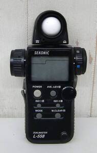 当時物 デジタル 露出計 ＊SEKONIC L-558 セコニック ＊DUAL MASTER デュアルマスター＊LIGHT METERS＊カメラ アクセサリー ジャンク品