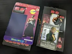 鉄拳2 スーパーアクションカード 20袋+2枚