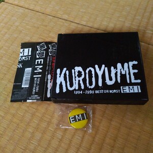 黒夢 KUROYUME EMI 1994-1998 初回 限定盤 ベストアルバム BEST OR WORST CD 2枚組 清春 人時 Like A Angel 少年 BEAMS SEE YOU Spray