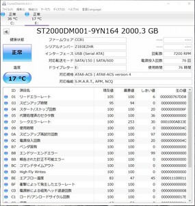 BUFFALO 外付けHDD HD-LS2.0TU2J 2TB M6669