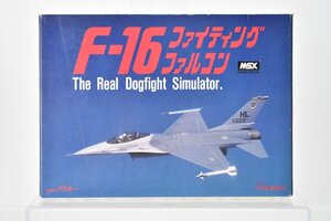 ※空箱のみ※ アスキー MSX F-16 ファイティングファルコン 外箱 [ASCII][The Real Dogfight Simulator][ゲームソフト]H