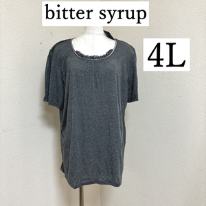 bitter syrup ビターシロップ レディース カットソー 半袖 きれいめ 速乾 グレー ４L 大きいサイズ