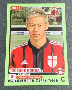 2014-15 Panini Calciatori Keisuke Honda 305 AC Milan Sticker 本田圭佑　ミラン　ステッカー