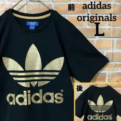 adidas originals 両面 ビッグ トレフォイル 半袖 Tシャツ