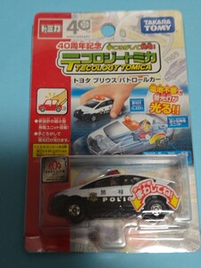 トミカ　テコロジートミカ　トヨタプリウスパトロールカー