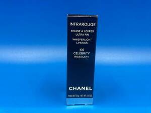 【未使用】CHANEL シャネル　★ルージュ　口紅　★CELEBRITY IRIDESCENT 44