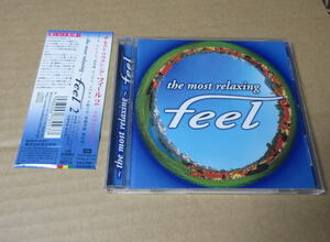 CD■　feel 2 /　エニグマ,アディエマス,S.E.N.S ,喜多郎,エンヤ,東儀秀樹,サラブライトマン,葉加瀬太郎,ヴァネッサメイ,高橋アキ