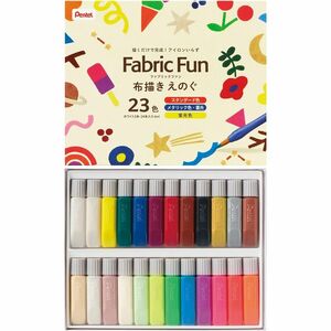 ぺんてる 布用絵の具 布描きえのぐ ファブリックファン 23色セット (ホワイト2本・24本入) FFPC1-24J