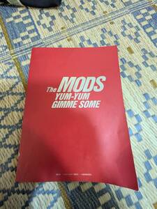 the mods yum-yum gimme some バンドスコア