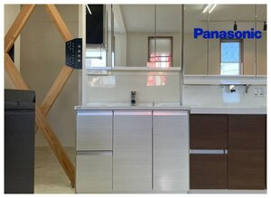 【展示品】Panasonic/パナソニック　高級洗面化粧台/三面鏡/W900/多収納/モダンデザイン/リフォーム/DIY/P7313