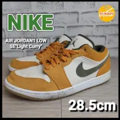 NIKE AIR JORDAN1 LOW SE"Light Curry"