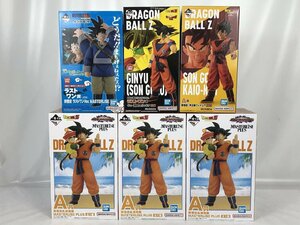 【未開封品】一番くじ ドラゴンボール フィギュア6体セット 重複あり 孫悟空/孫悟空＆孫悟飯/ギニュー（孫悟空ver.） 中古 wa◇65