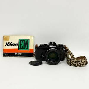 1円~【動作未確認】ニコン Nikon EM NIKKOR 50mm 1:1.8 一眼レフ フィルムカメラ 単焦点レンズ 標準レンズ 付属品あり J100195