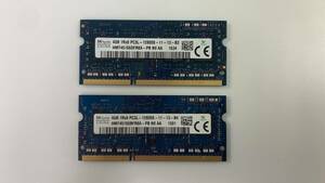 SK hynix PC3L-12800S 4GB×2枚(計8GB)